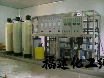 福建化工纯水设备工程